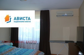 ������� ���� �� ���� | Imot.bg � ����� ������ 7