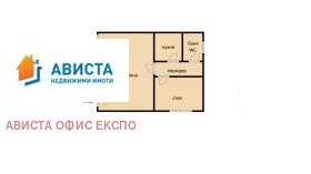 ������� ���� �� ���� | Imot.bg � ����� ������ 9