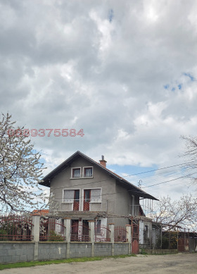 ������� ���� | Imot.bg � ����� ������ 11