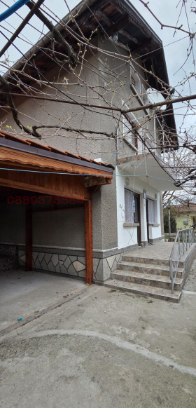 ������� ���� | Imot.bg � ����� ������ 3