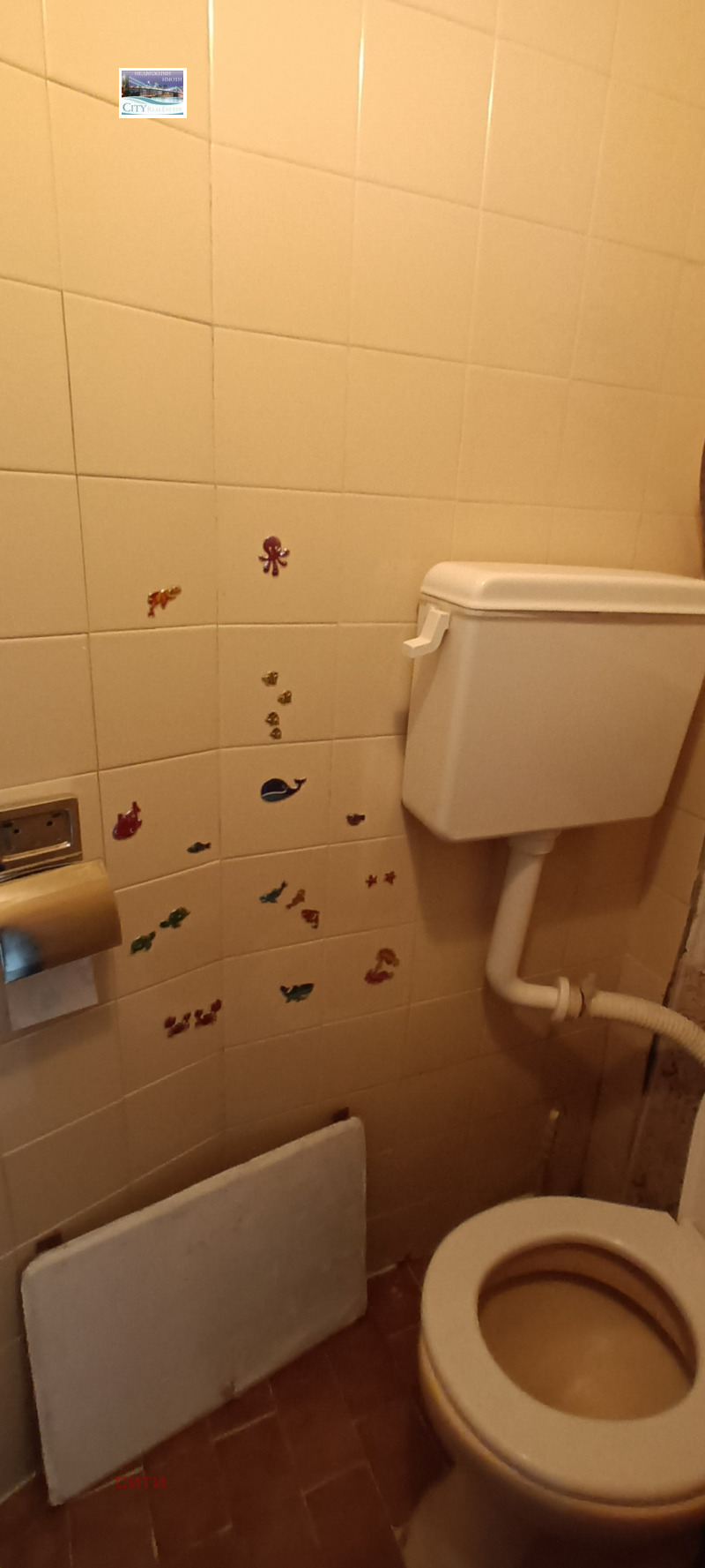 In vendita  1 camera da letto Plovdiv , Karshiiaka , 78 mq | 48305798 - Immagine [10]