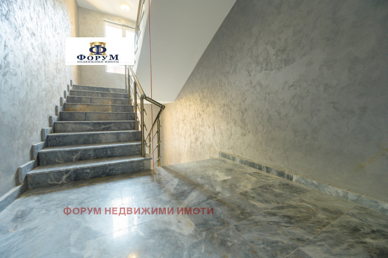 Продава  3-стаен град Пловдив , Южен , 106 кв.м | 85447235 - изображение [2]