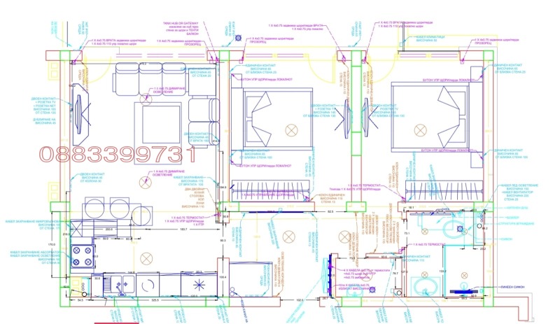 Продава 3-СТАЕН, гр. София, Дружба 1, снимка 13 - Апартаменти - 52583407