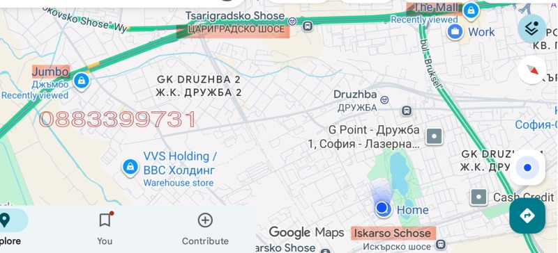 Продава 3-СТАЕН, гр. София, Дружба 1, снимка 16 - Апартаменти - 52583407