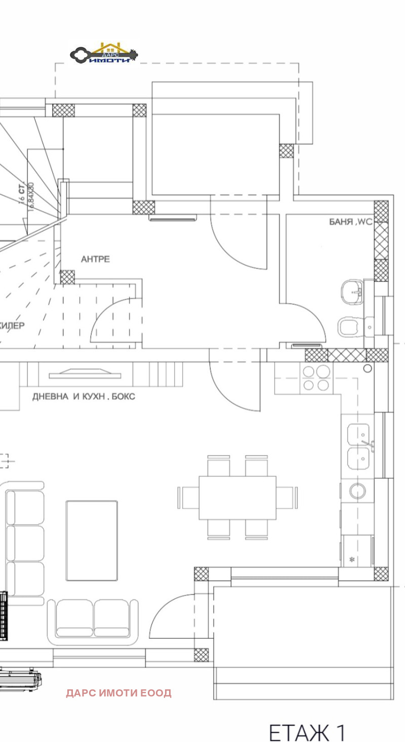 Na prodej  Dům Plovdiv , Belomorski , 144 m2 | 46490685 - obraz [3]