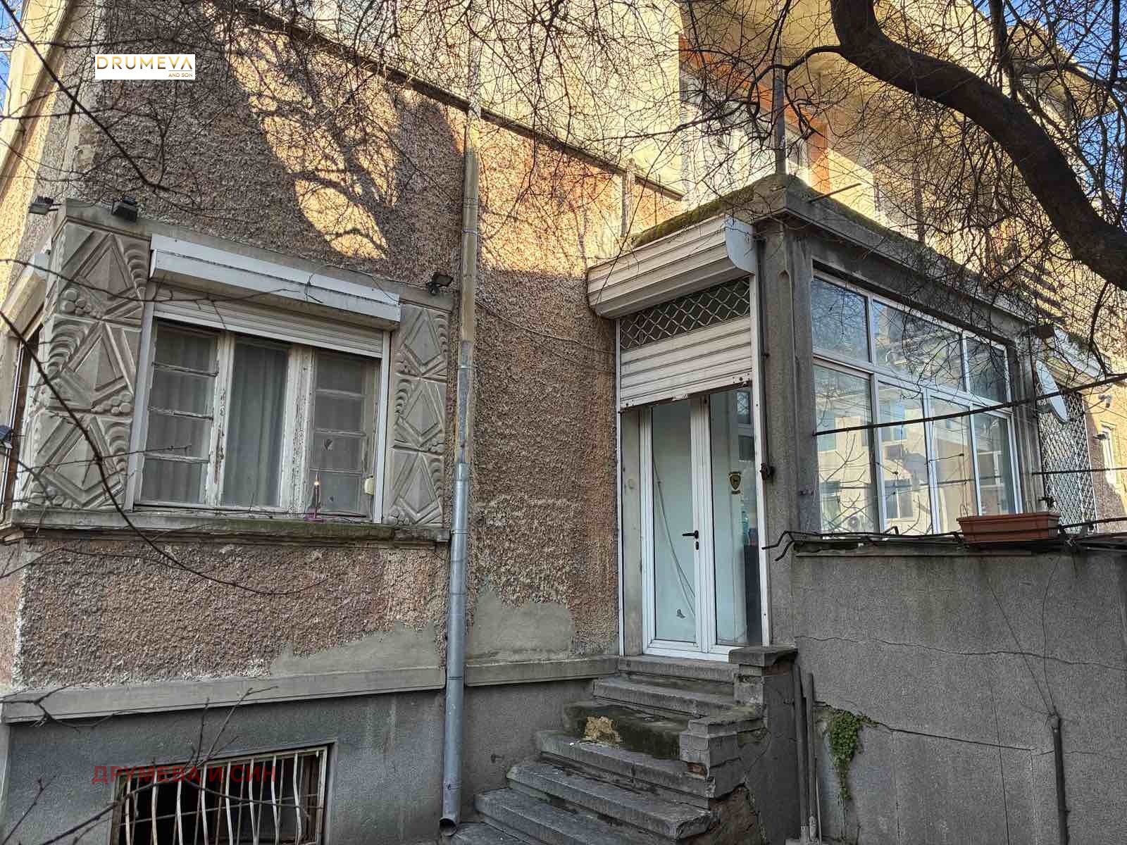 Продава ЕТАЖ ОТ КЪЩА, гр. Варна, Център