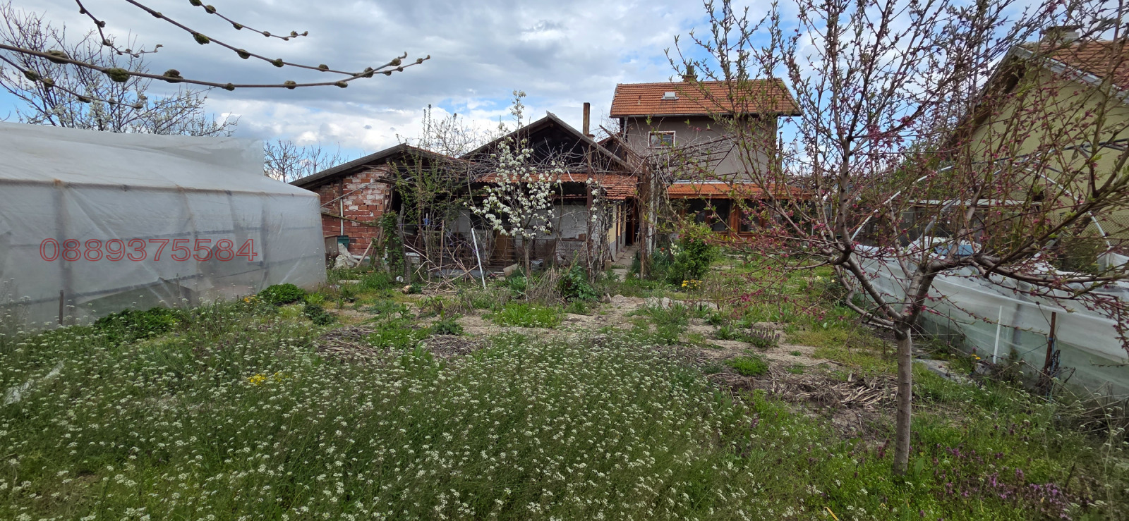 Продава КЪЩА, с. Загоре, област Стара Загора, снимка 3 - Къщи - 54161994