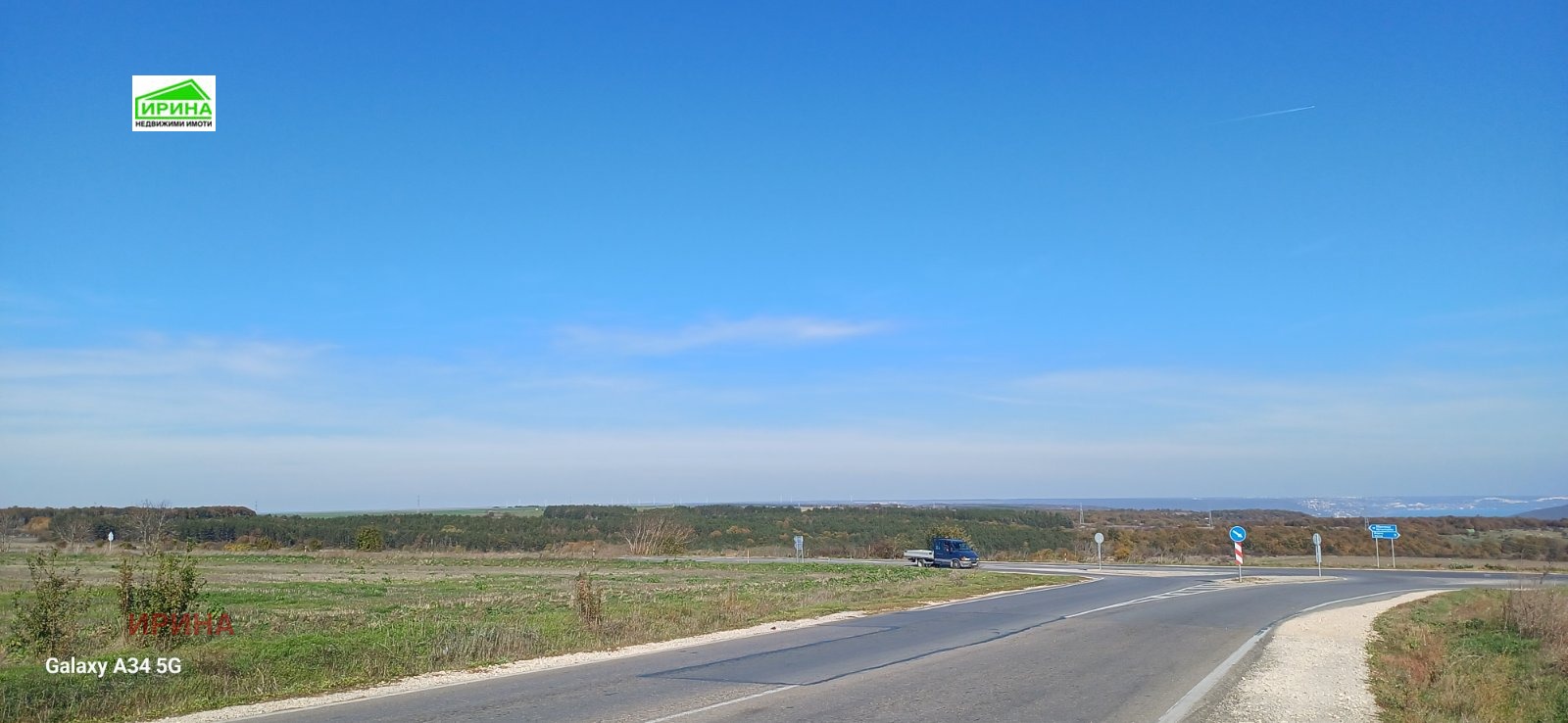 Продава  Парцел област Варна , с. Кичево , 7000 кв.м | 69280774
