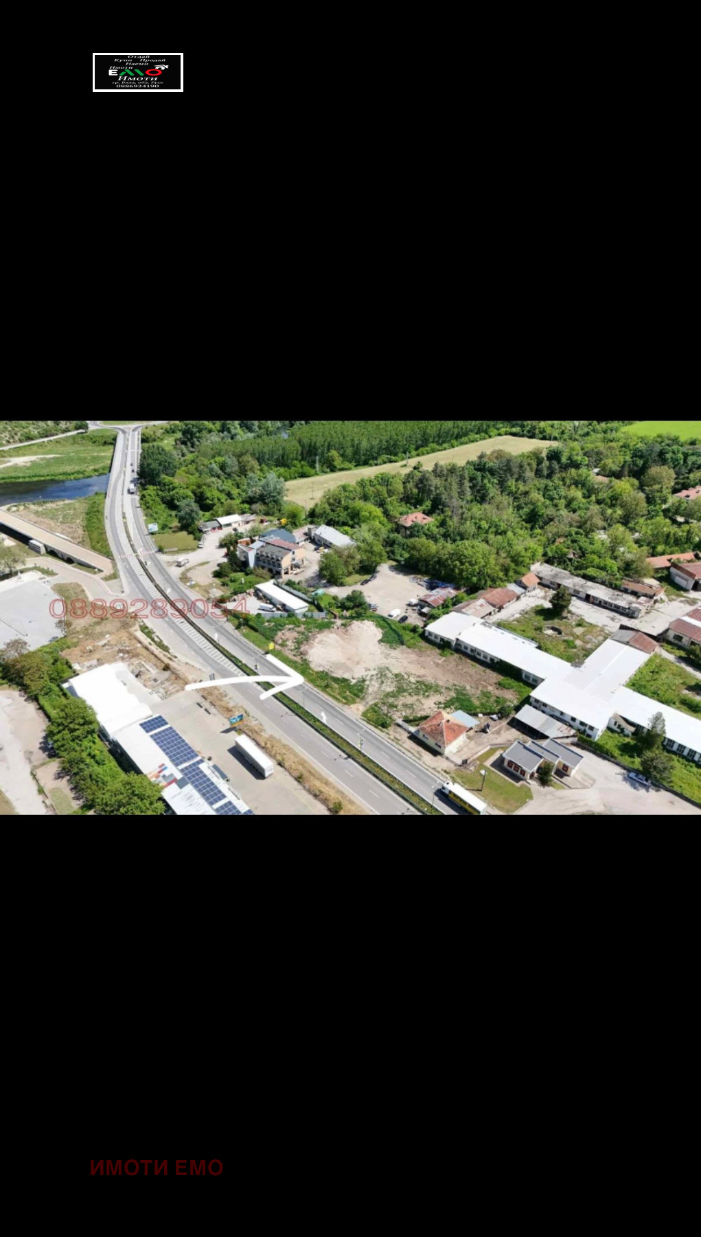 Продава ПАРЦЕЛ, гр. Бяла, област Русе