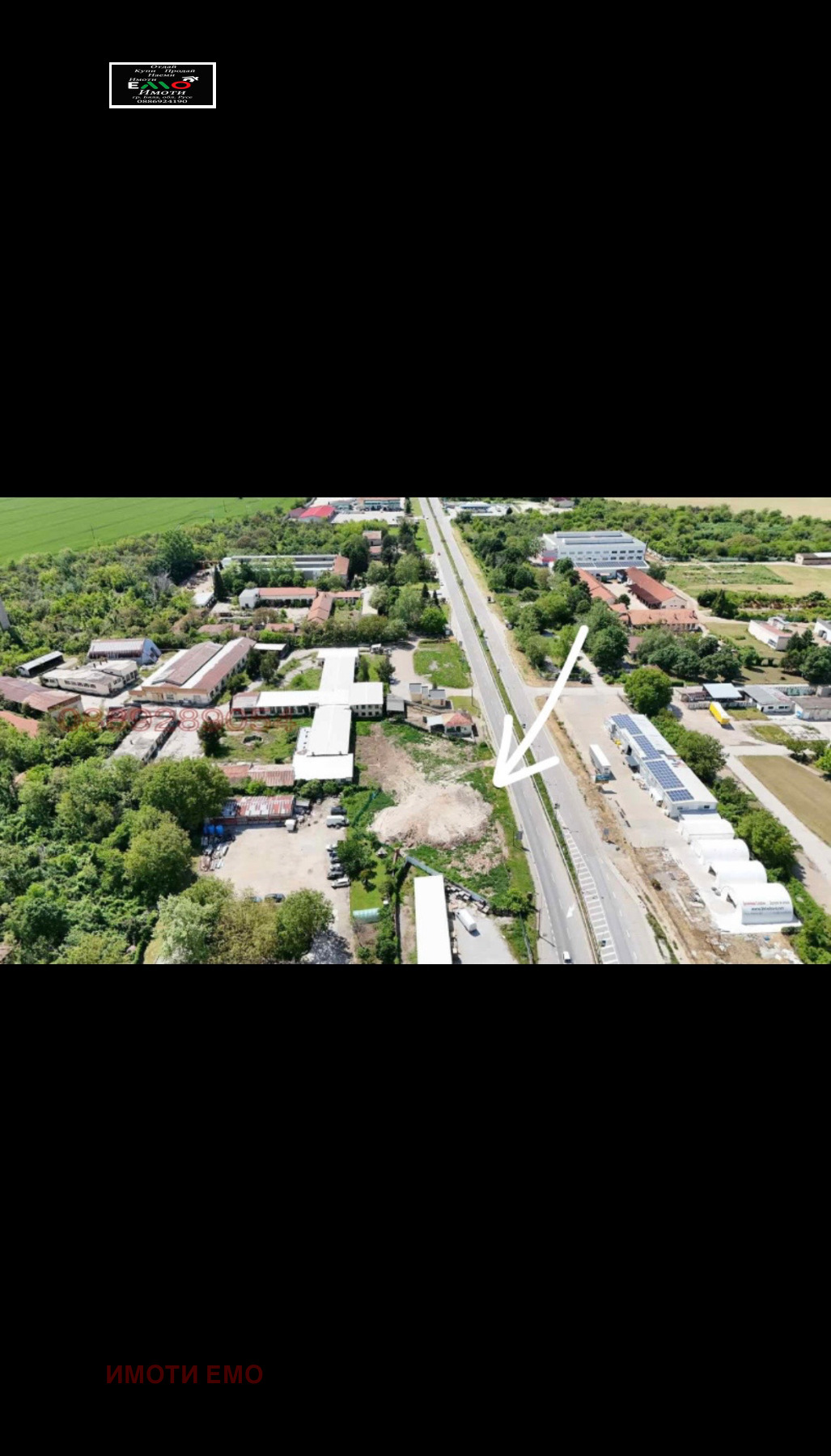 Продава ПАРЦЕЛ, гр. Бяла, област Русе, снимка 2 - Парцели - 55605210
