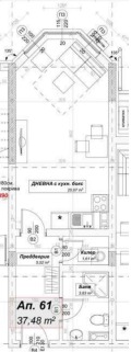 Продава 1-СТАЕН, град София, Люлин 10 • 82765 € • 14558922 — Holmes.bg