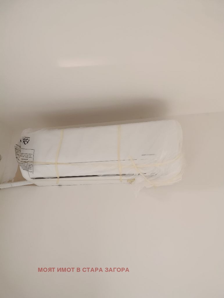 ������� 3-����� | Imot.bg � ����������� 8