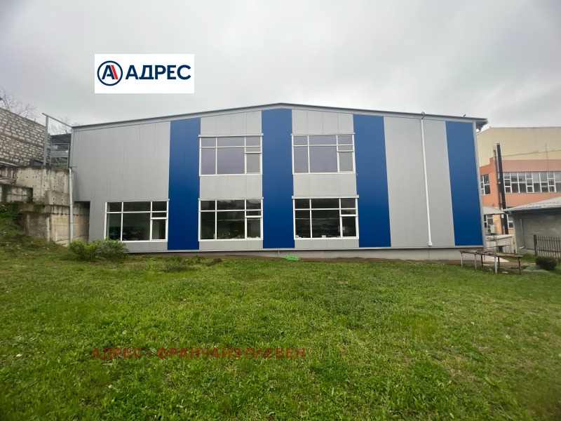 Продава СКЛАД в град Плевен, Кайлъка - 1550 кв.м / 766 938 € » 1 500 000.35 лв., АДРЕС - ФРАНЧАЙЗ ПЛЕВЕН