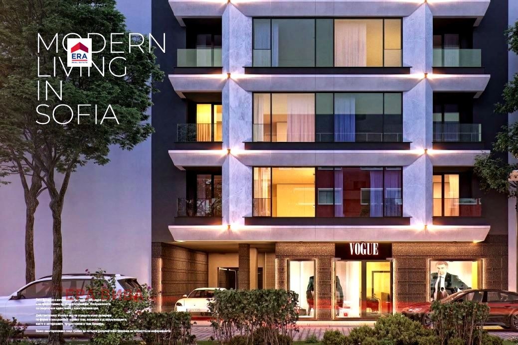 ������� 3-����� | Imot.bg � ����������� 1