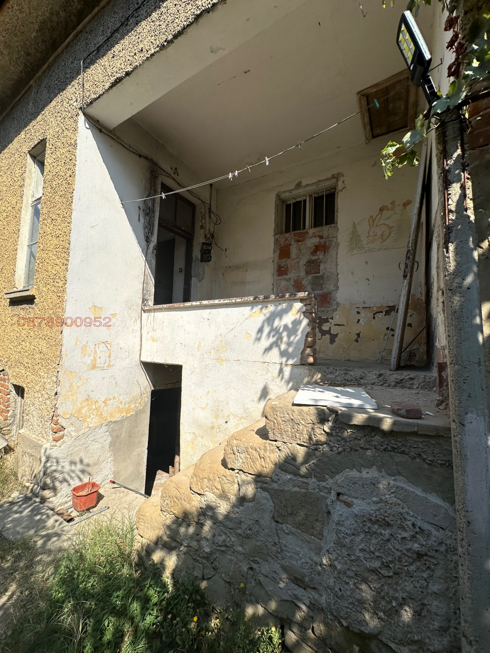 ������� ���� �� ���� | Imot.bg � ����������� 2