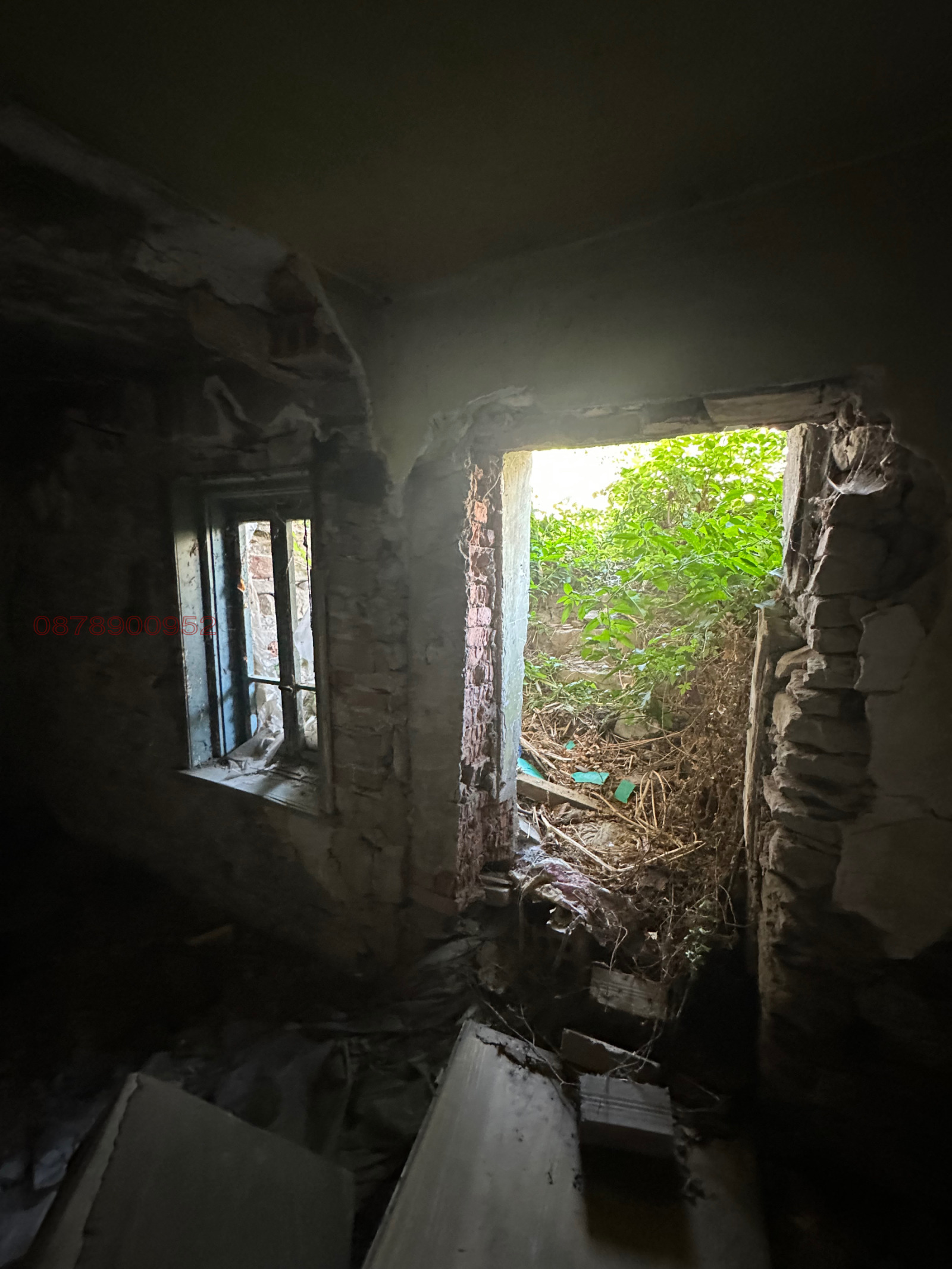 ������� ���� �� ���� | Imot.bg � ����������� 14