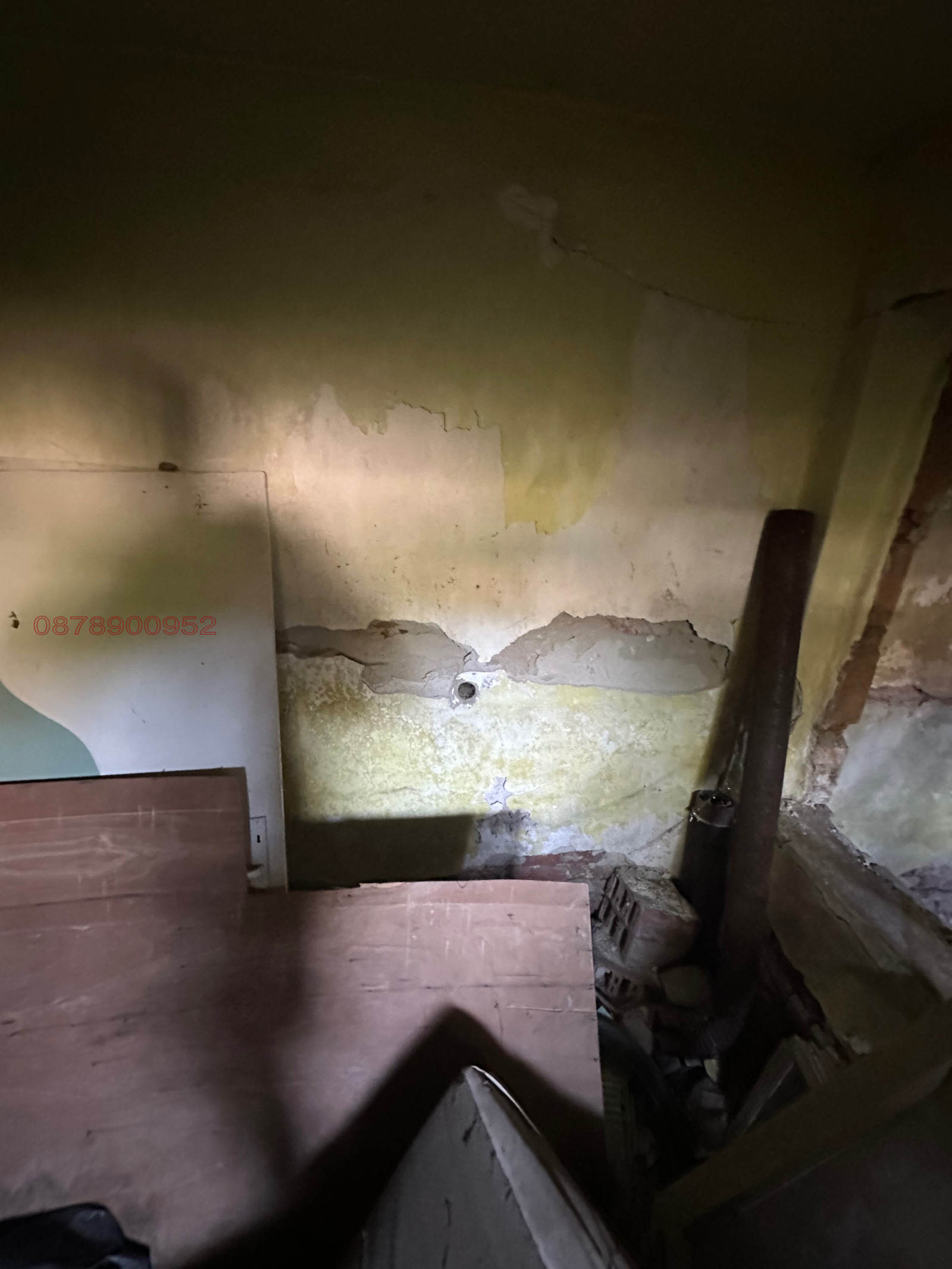 ������� ���� �� ���� | Imot.bg � ����������� 16