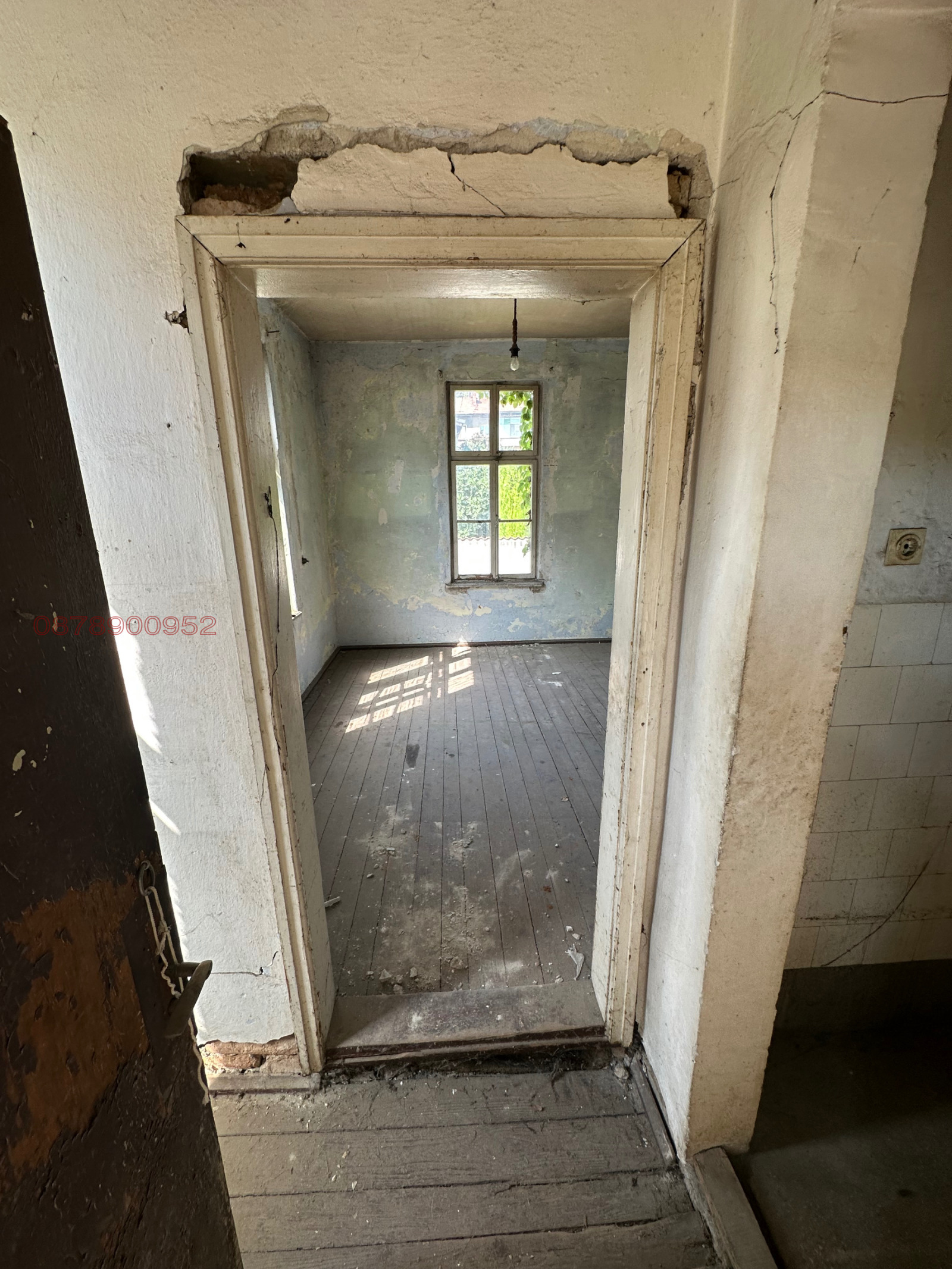 ������� ���� �� ���� | Imot.bg � ����������� 5