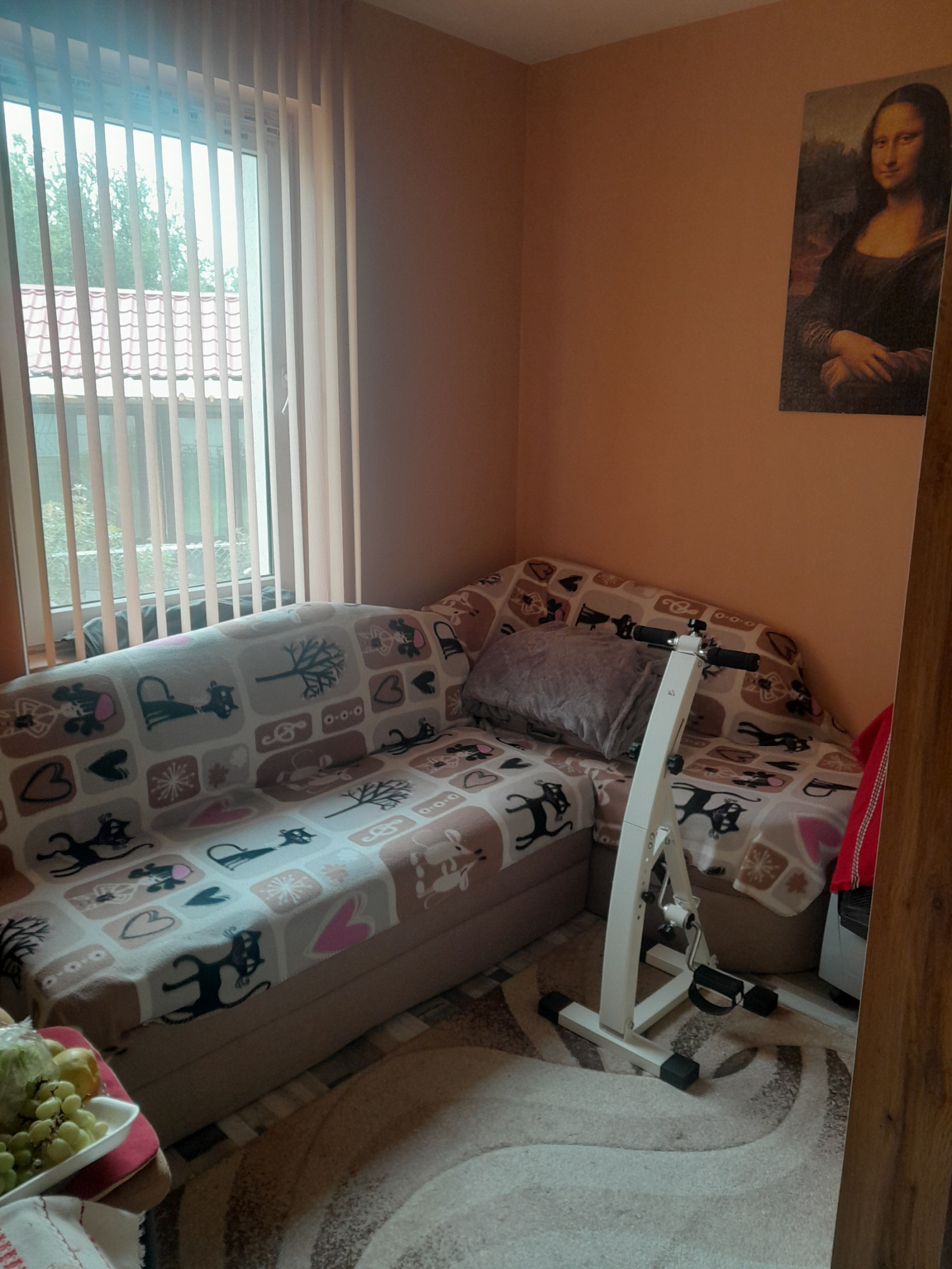 ������� ���� | Imot.bg � ����������� 7