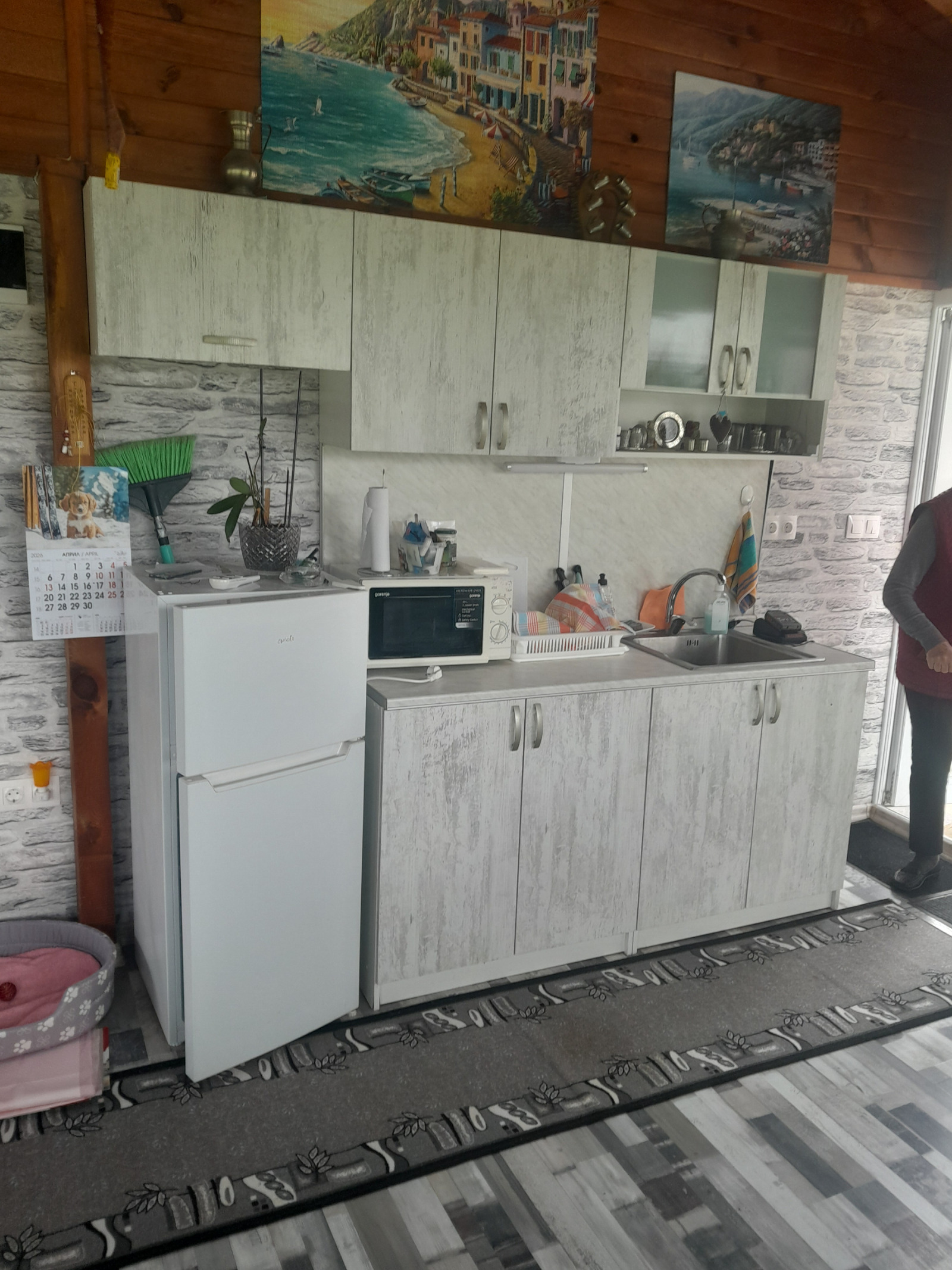 ������� ���� | Imot.bg � ����������� 4