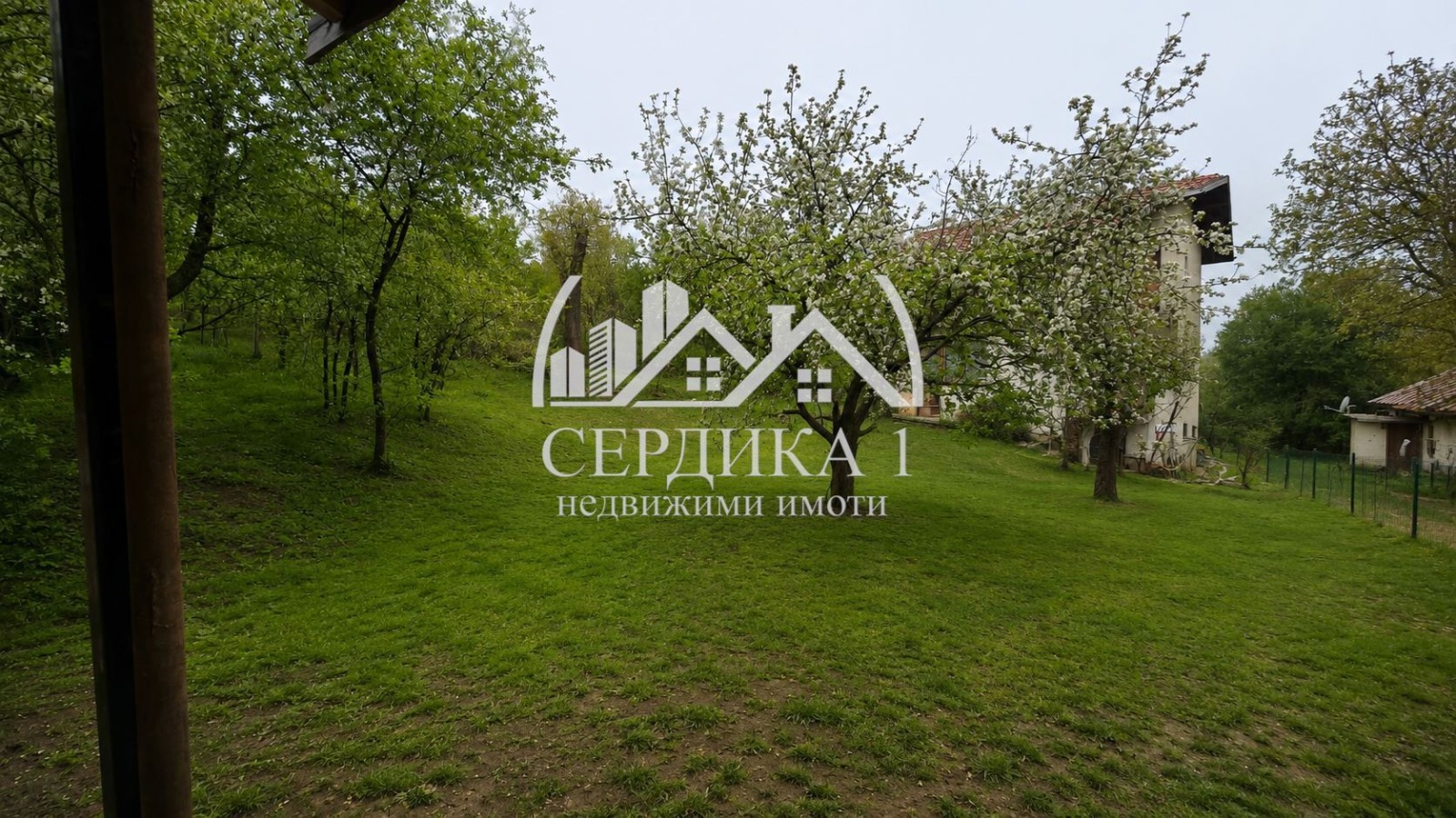 ������� ���� | Imot.bg � ����������� 10