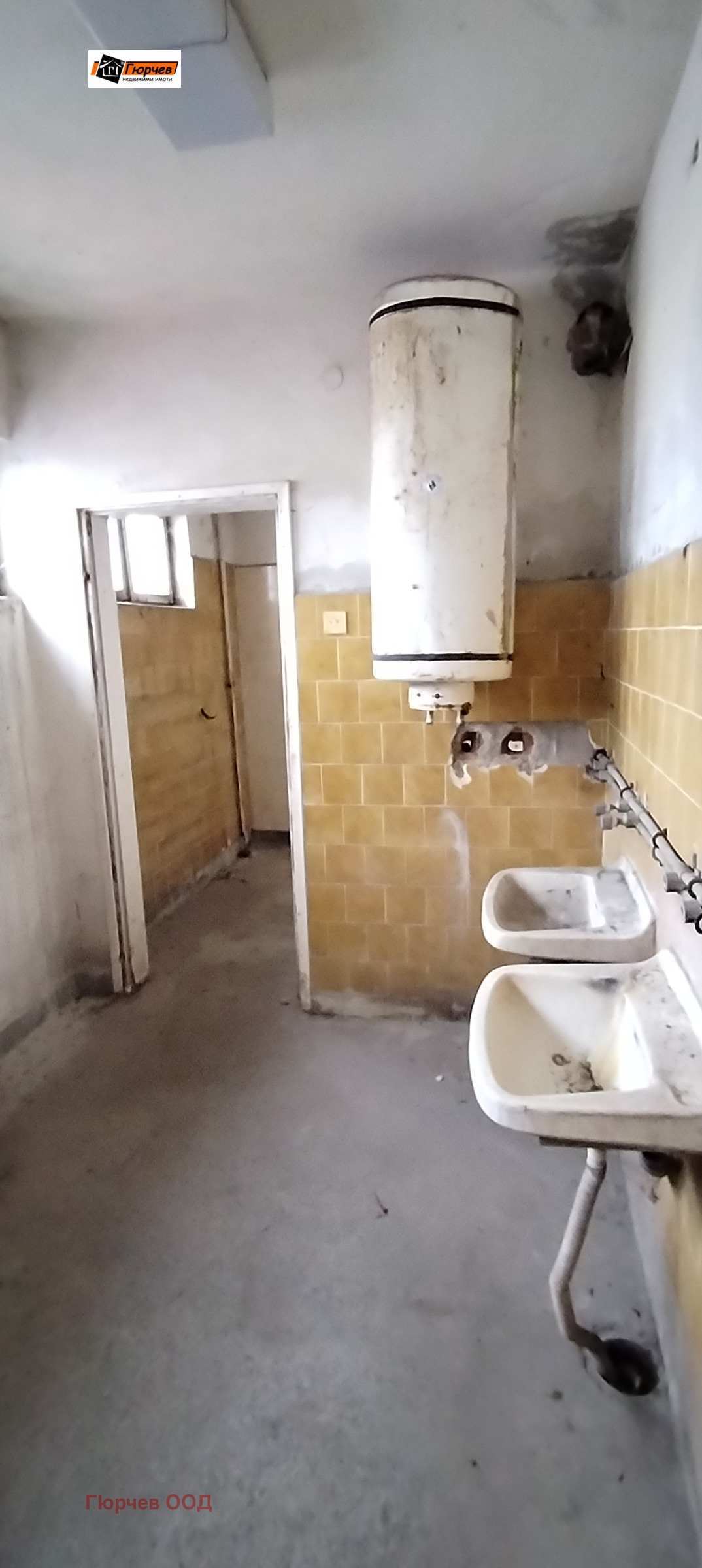 ������� ������������� ������ | Imot.bg � ����������� 8