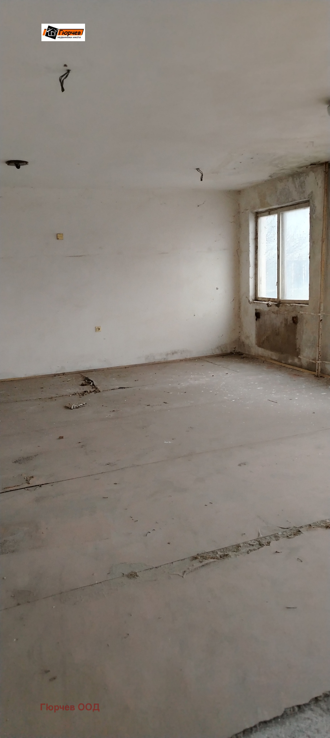 ������� ������������� ������ | Imot.bg � ����������� 6