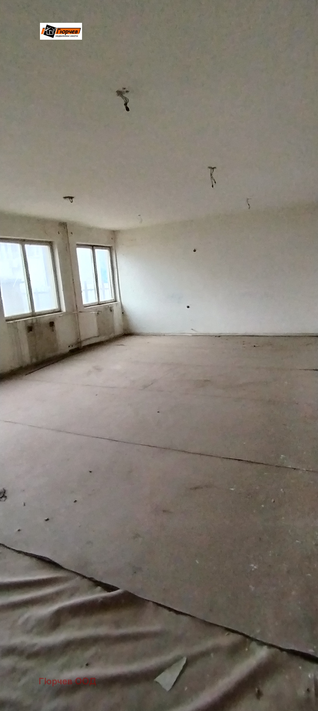 ������� ������������� ������ | Imot.bg � ����������� 9