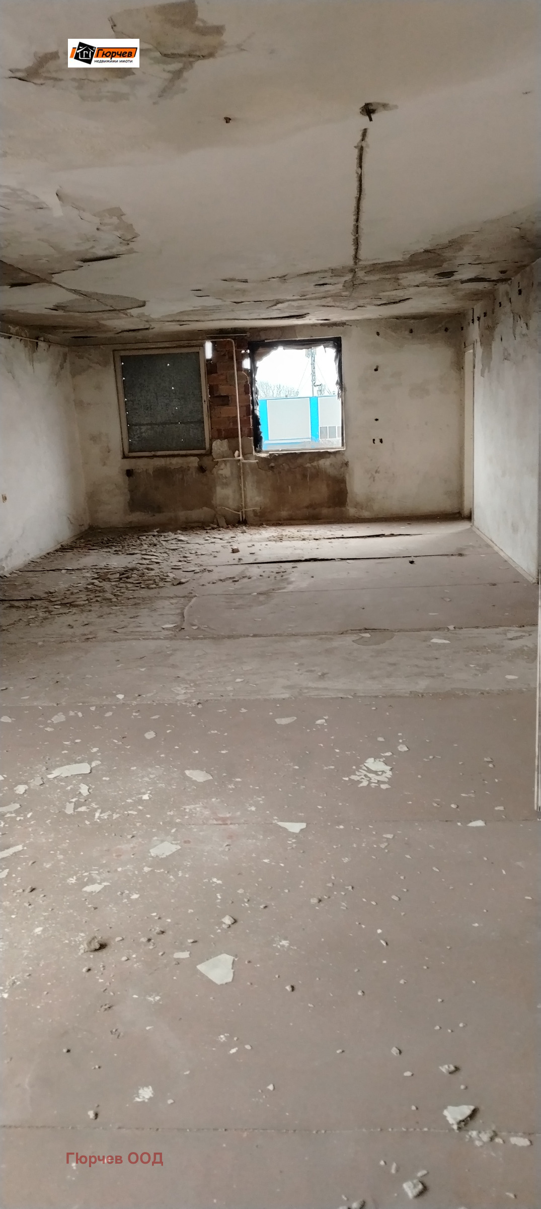 ������� ������������� ������ | Imot.bg � ����������� 4