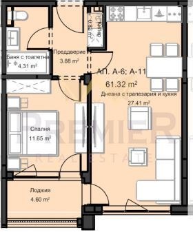 Продава 2-СТАЕН, гр. Пловдив, Остромила, снимка 2 - Апартаменти - 56163831