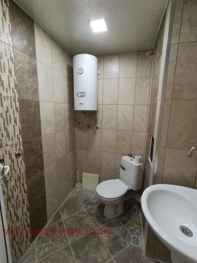 ������� 3-����� | Imot.bg � ����� ������ 5