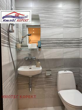 ������� ���� | Imot.bg � ����� ������ 5