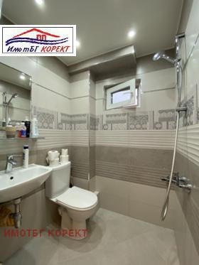 ������� ���� | Imot.bg � ����� ������ 6