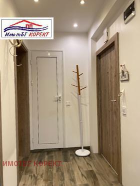 ������� ���� | Imot.bg � ����� ������ 7