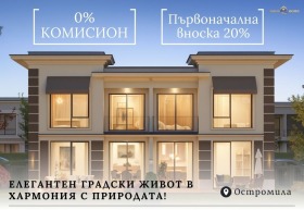 ����� ������� ����,���� �������, ���������