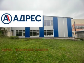 Oppbevaring Kajlaka, Pleven