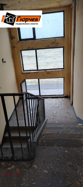 ������� ������������� ������ | Imot.bg � ����� ������ 5