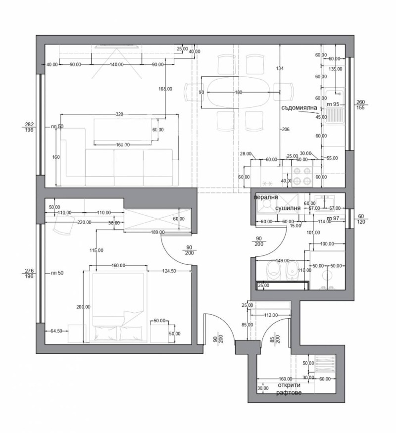 Til salg  1 soveværelse Sofia , Lozenets , 72 kvm | 67227563 - billede [3]