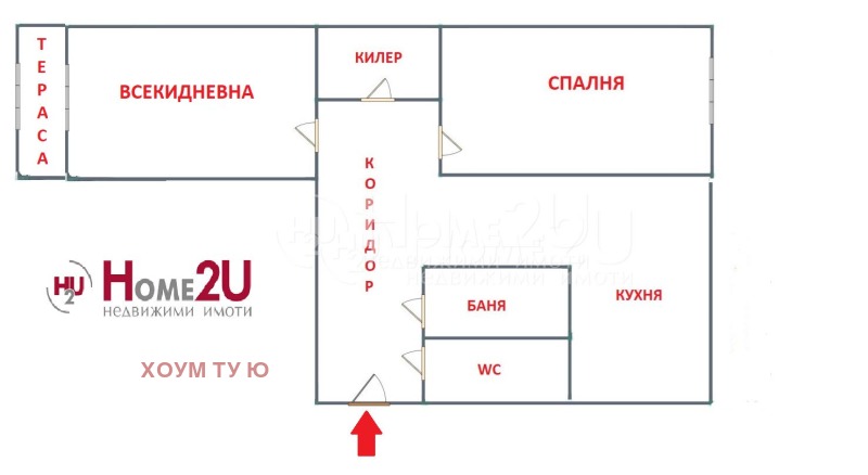 Продава 2-СТАЕН, гр. София, Толстой, снимка 10 - Aпартаменти - 48278618