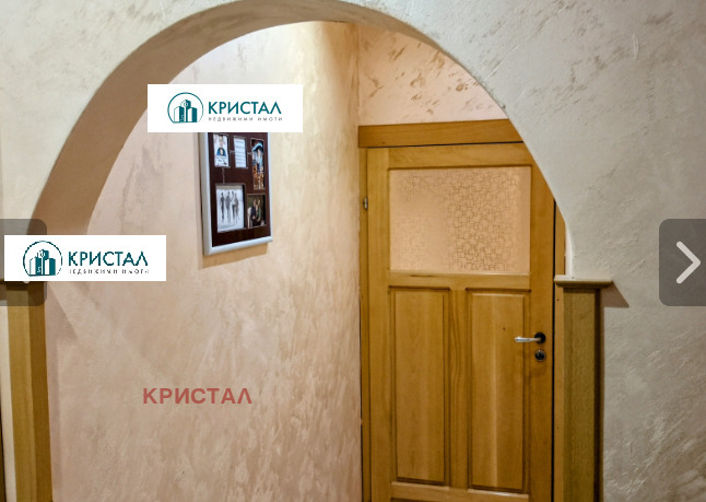 Продава 2-СТАЕН, гр. Пловдив, Кючук Париж, снимка 3 - Aпартаменти - 48856863