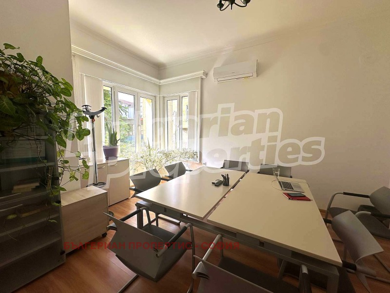 Na sprzedaż  Biuro Sofia , Centar , 186 mkw | 94840350