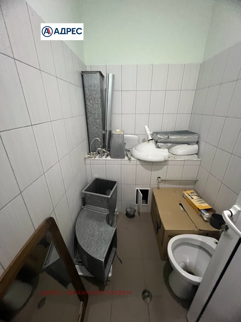 Til salgs  Oppbevaring Pleven , Kajlaka , 1550 kvm | 12682608 - bilde [17]