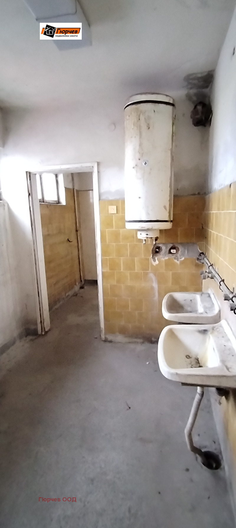 Продава БИЗНЕС ИМОТ, гр. Русе, Захарна фабрика, снимка 7 - Други - 53521688