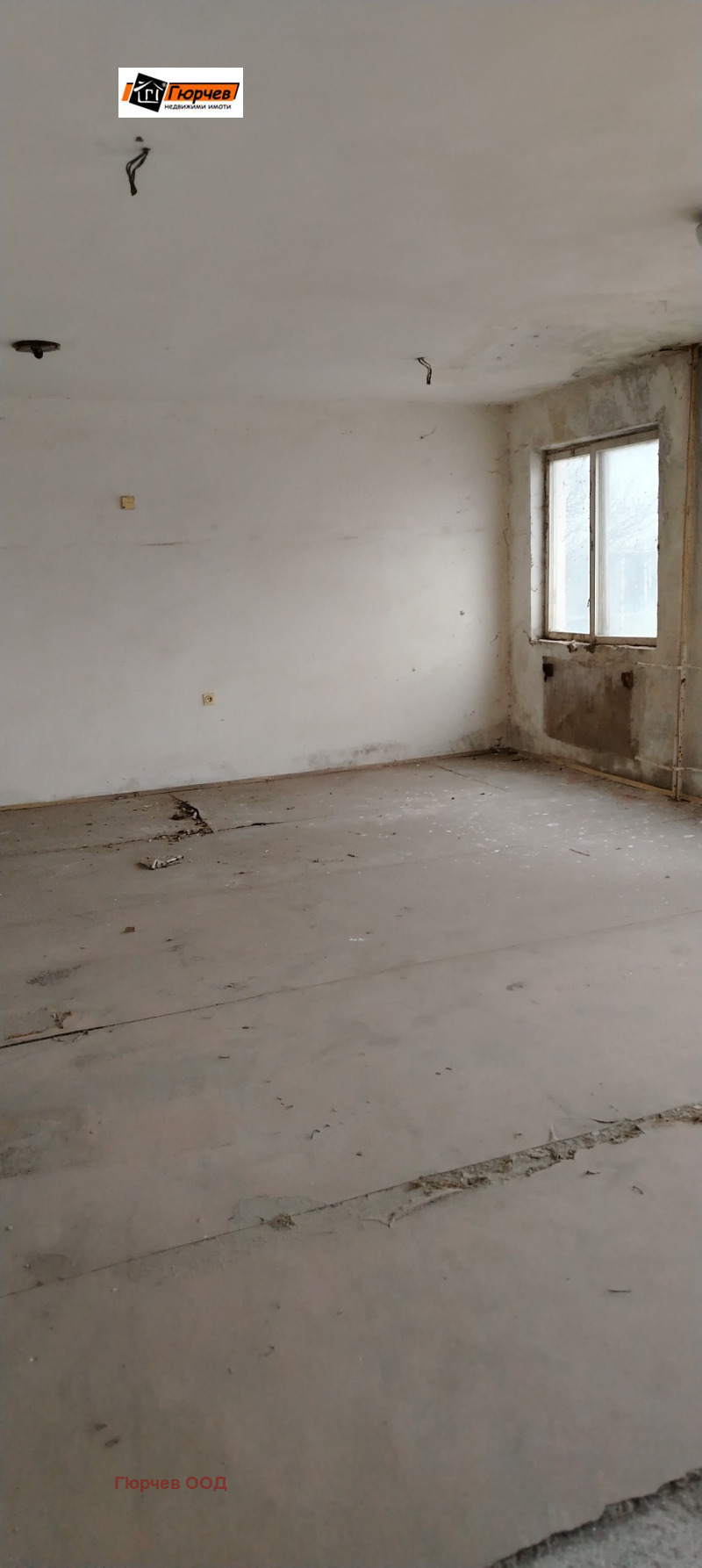 Продава БИЗНЕС ИМОТ, гр. Русе, Захарна фабрика, снимка 5 - Други - 53521688