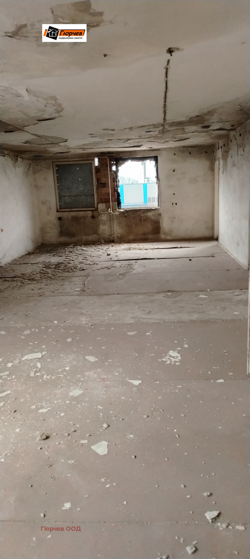 Продава БИЗНЕС ИМОТ, гр. Русе, Захарна фабрика, снимка 3 - Други - 53521688