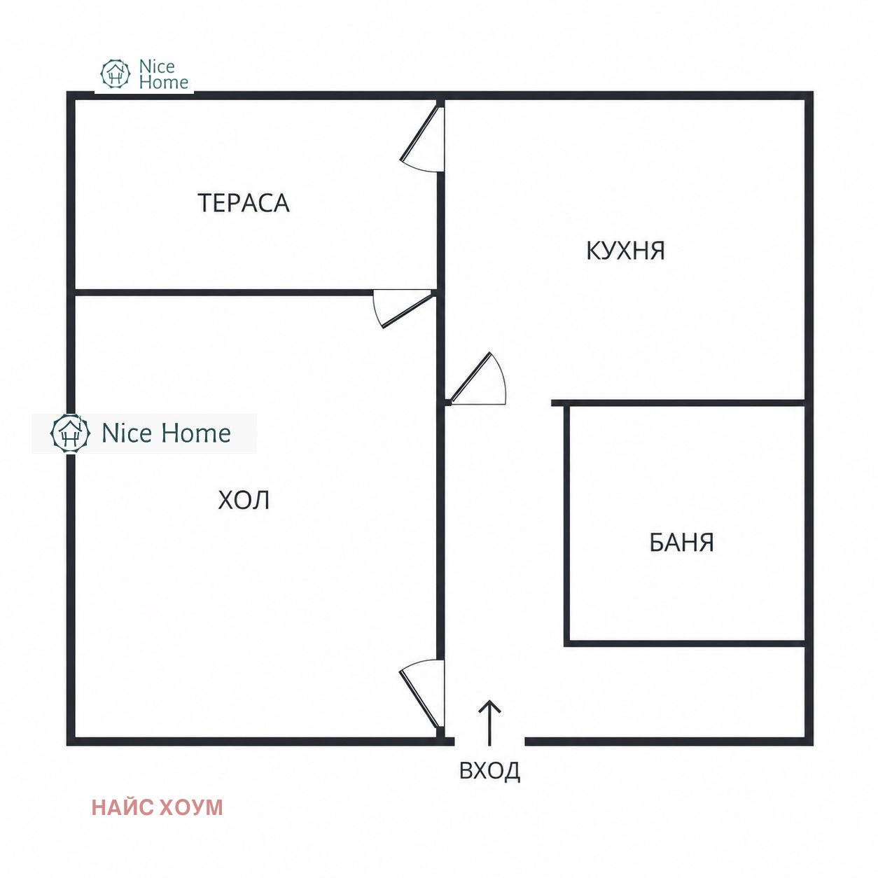 Продава 2-СТАЕН, гр. София, Надежда 1, снимка 2 - Апартаменти - 56208745