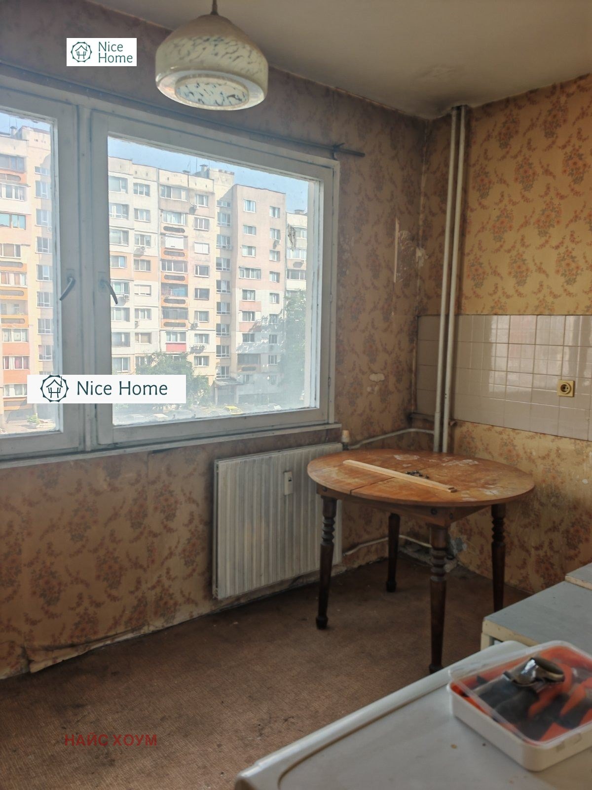 Продава 2-СТАЕН, гр. София, Надежда 1, снимка 5 - Апартаменти - 56208745