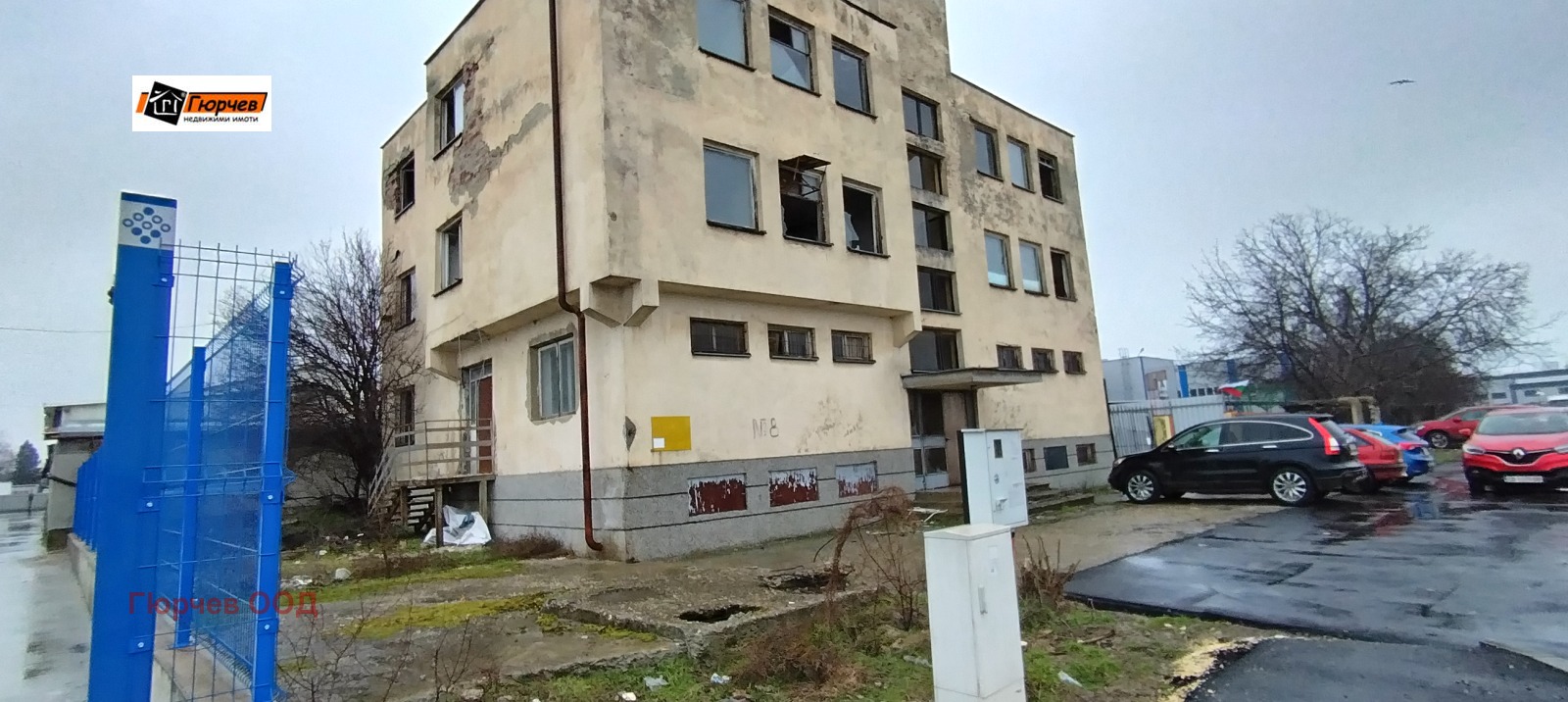 Продава БИЗНЕС ИМОТ, гр. Русе, Захарна фабрика, снимка 2 - Други - 53521688