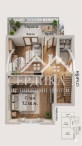 Продава КЪЩА, с. Дреново, област София област, снимка 2