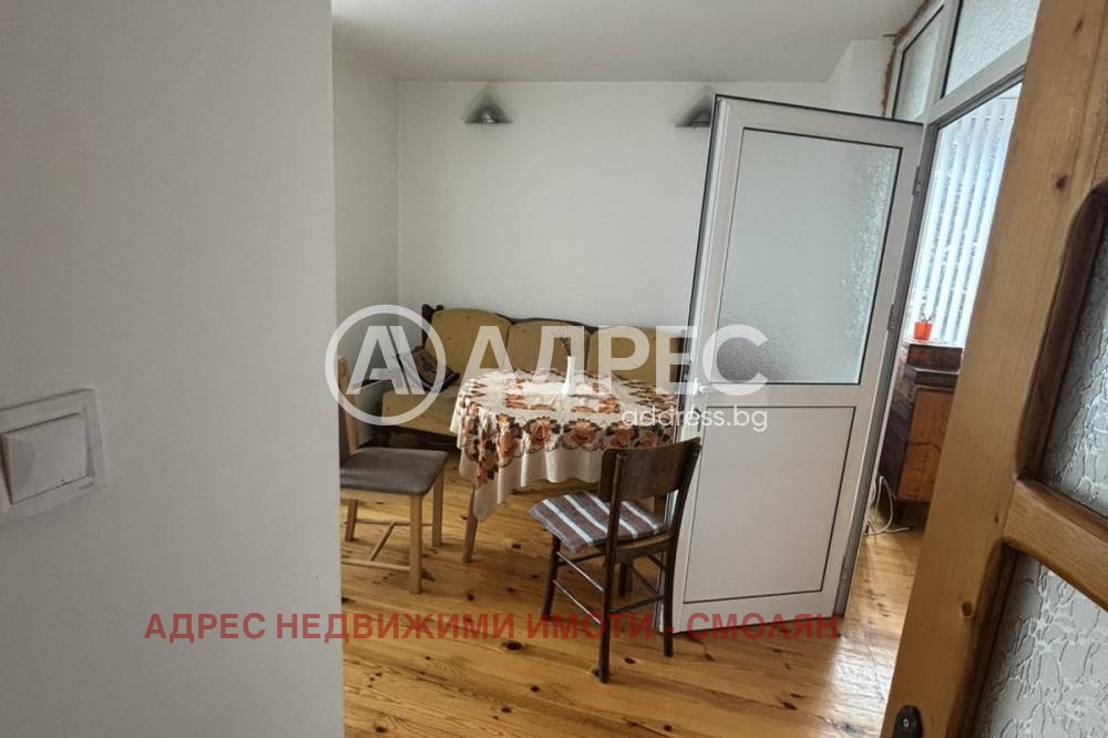 ������� 2-����� | Imot.bg � ����������� 5